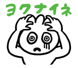 Slothful Sticker 2 sticker #12435755