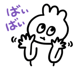 Slothful Sticker 2 sticker #12435757