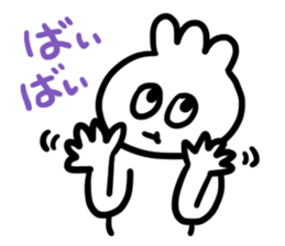 Slothful Sticker 2 sticker #12435757