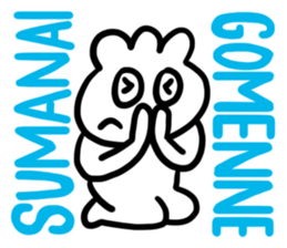 Slothful Sticker 2 sticker #12435758