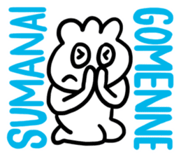Slothful Sticker 2 sticker #12435758