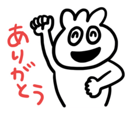 Slothful Sticker 2 sticker #12435761