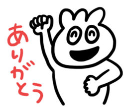 Slothful Sticker 2 sticker #12435761