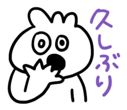 Slothful Sticker 2 sticker #12435766