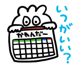 Slothful Sticker 2 sticker #12435768