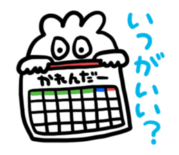 Slothful Sticker 2 sticker #12435768