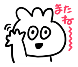 Slothful Sticker 2 sticker #12435769