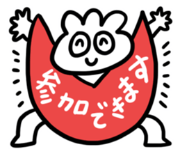 Slothful Sticker 2 sticker #12435770