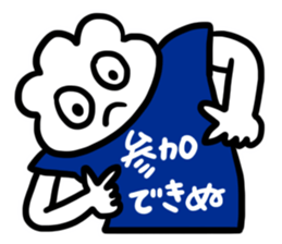 Slothful Sticker 2 sticker #12435771