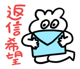 Slothful Sticker 2 sticker #12435772