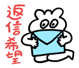 Slothful Sticker 2 sticker #12435772