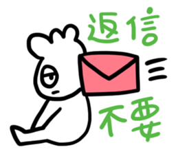 Slothful Sticker 2 sticker #12435773