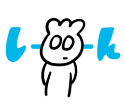 Slothful Sticker 2 sticker #12435774