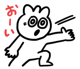 Slothful Sticker 2 sticker #12435775