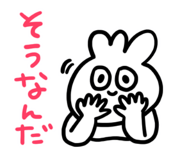 Slothful Sticker 2 sticker #12435778