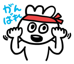 Slothful Sticker 2 sticker #12435781