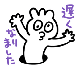 Slothful Sticker 2 sticker #12435782