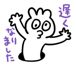 Slothful Sticker 2 sticker #12435782