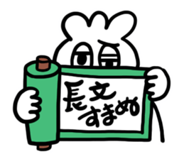 Slothful Sticker 2 sticker #12435783