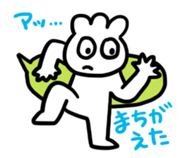 Slothful Sticker 2 sticker #12435784