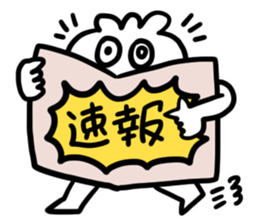 Slothful Sticker 2 sticker #12435786