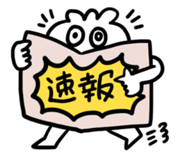 Slothful Sticker 2 sticker #12435786