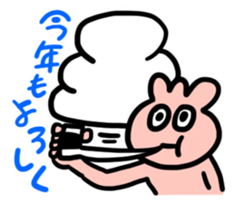 Slothful Sticker 2 sticker #12435789