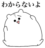 Cute and Annoy Hamster sticker #12436579