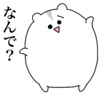 Cute and Annoy Hamster sticker #12436580