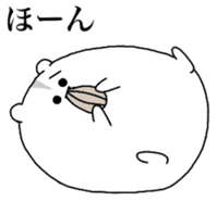 Cute and Annoy Hamster sticker #12436582