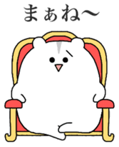 Cute and Annoy Hamster sticker #12436584