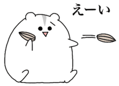 Cute and Annoy Hamster sticker #12436589