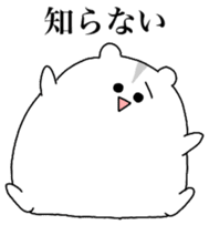 Cute and Annoy Hamster sticker #12436590