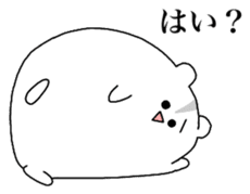 Cute and Annoy Hamster sticker #12436596