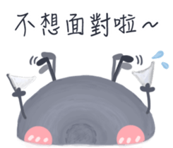 Ms. and Mr. cell II sticker #12436654