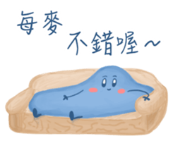 Ms. and Mr. cell II sticker #12436656