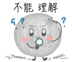 Ms. and Mr. cell II sticker #12436658