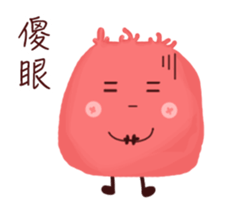 Ms. and Mr. cell II sticker #12436659