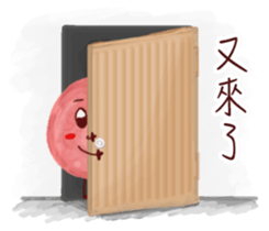 Ms. and Mr. cell II sticker #12436661