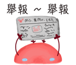 Ms. and Mr. cell II sticker #12436665