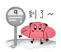 Ms. and Mr. cell II sticker #12436668