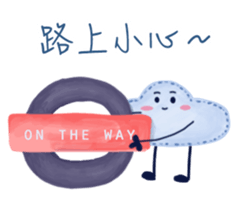 Ms. and Mr. cell II sticker #12436669