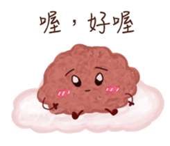 Ms. and Mr. cell II sticker #12436673