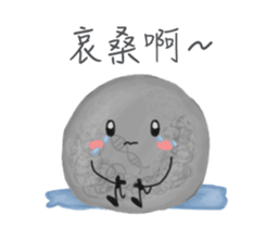 Ms. and Mr. cell II sticker #12436674