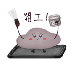 Ms. and Mr. cell II sticker #12436678