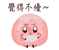 Ms. and Mr. cell II sticker #12436681