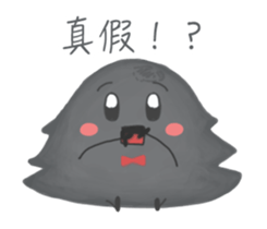 Ms. and Mr. cell II sticker #12436682