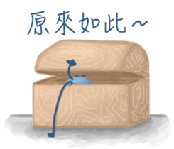 Ms. and Mr. cell II sticker #12436683