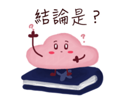 Ms. and Mr. cell II sticker #12436684