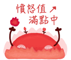 Ms. and Mr. cell II sticker #12436688